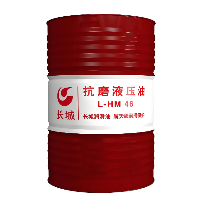 汤旺河长城抗磨液压油