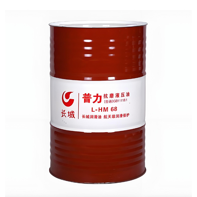 汤旺河长城普力抗磨液压油